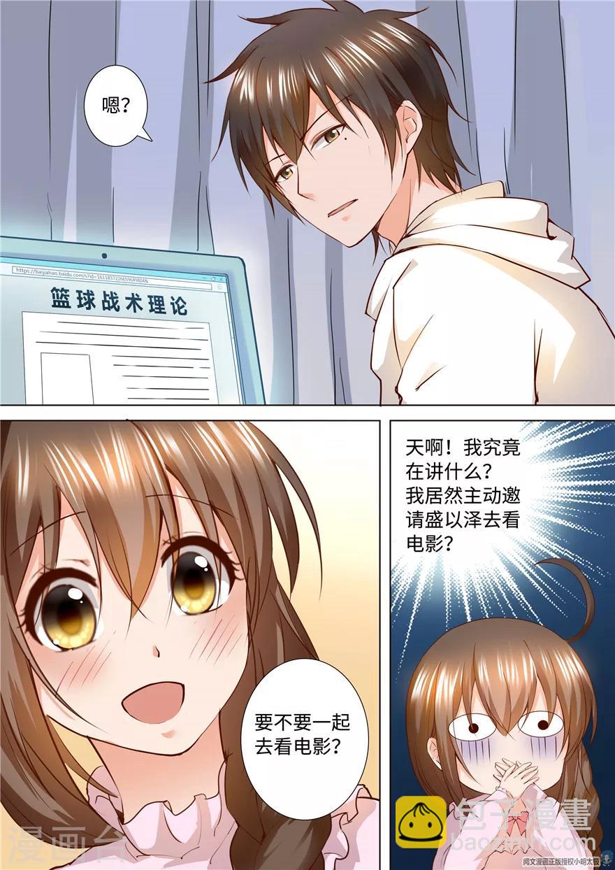 第151话-第151话