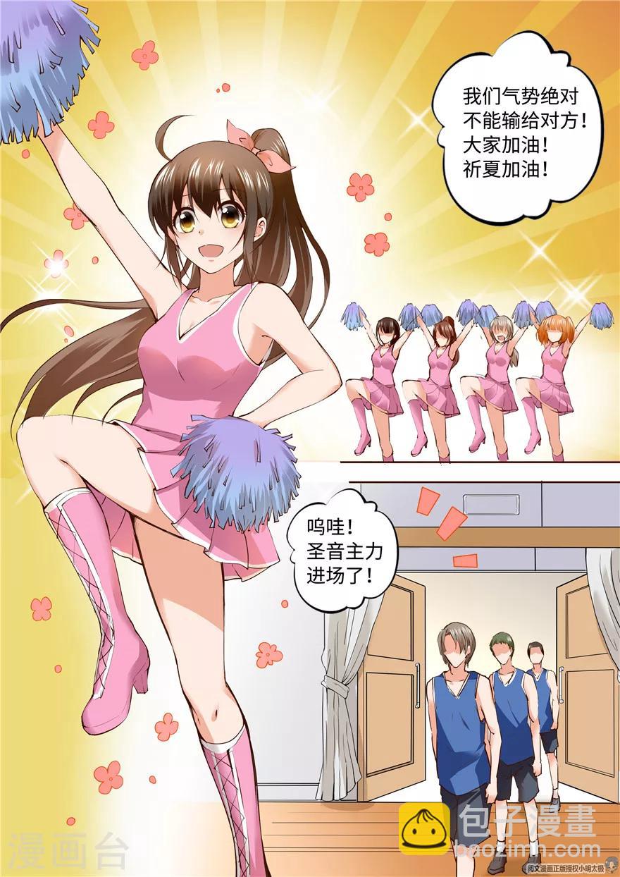 第151话-第151话