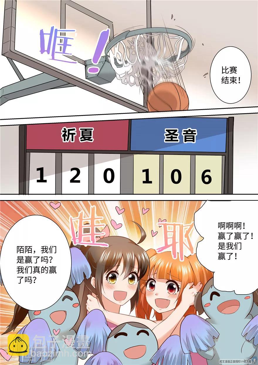 第153话-第153话