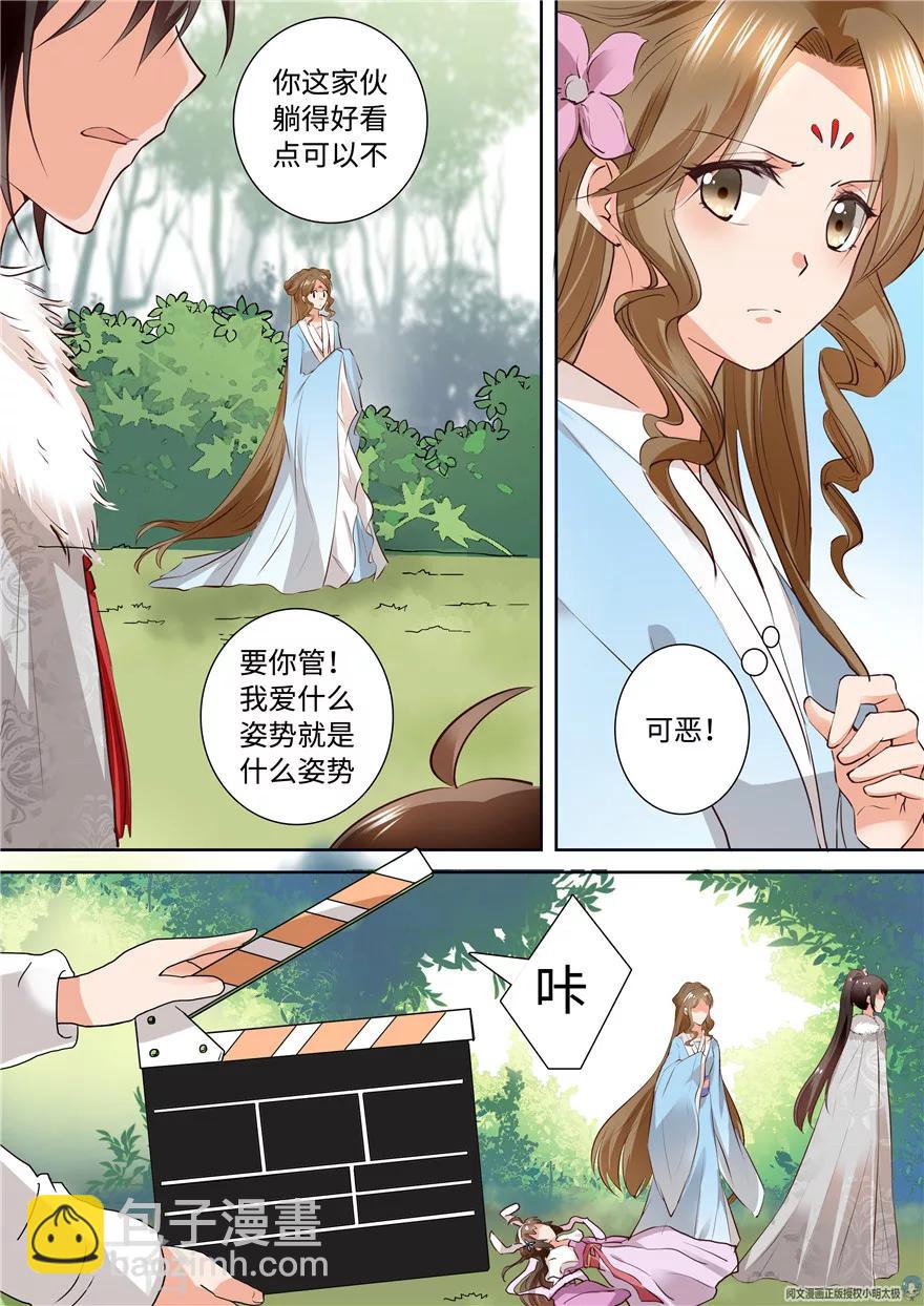 第157话-第157话