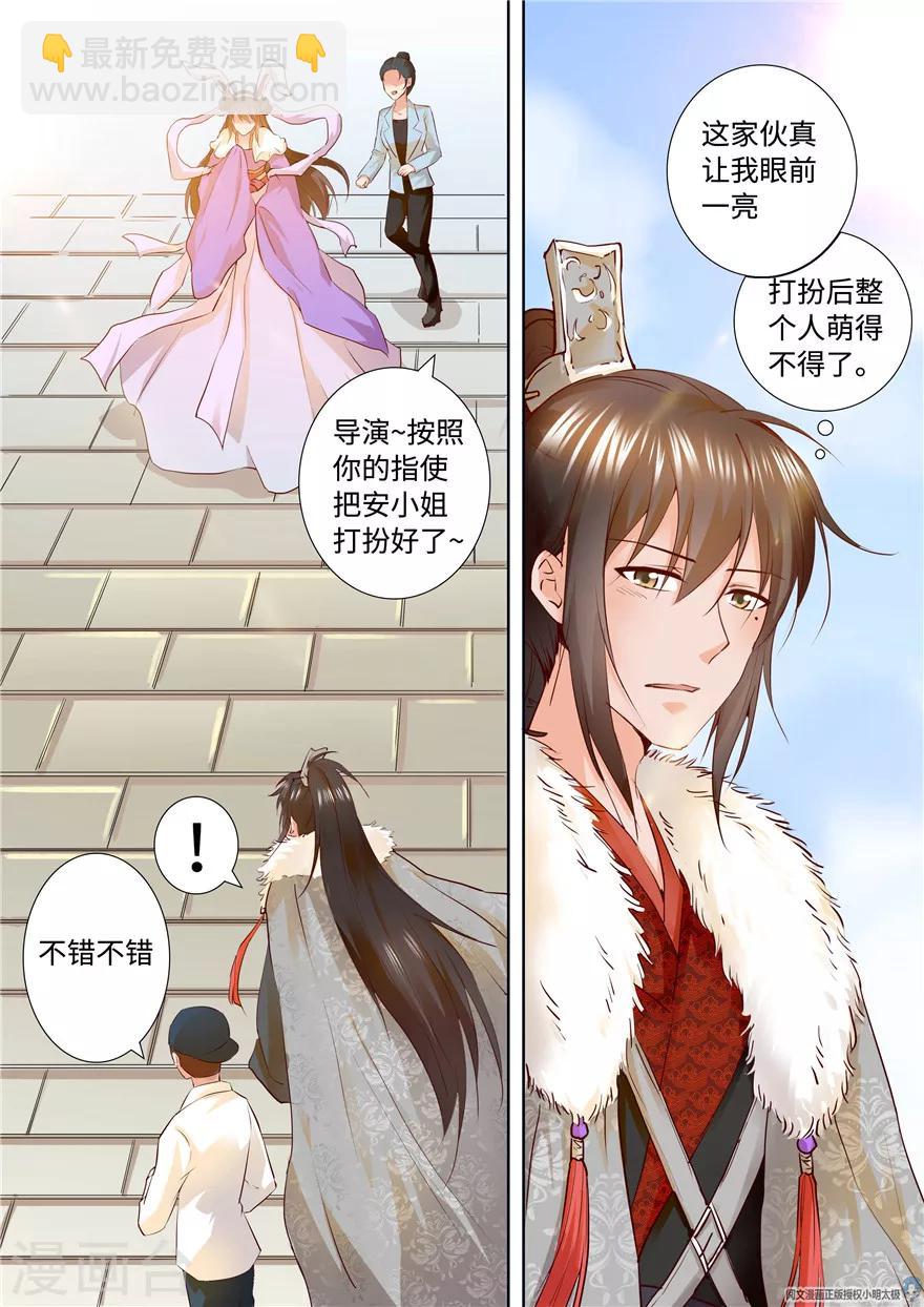 第157话-第157话