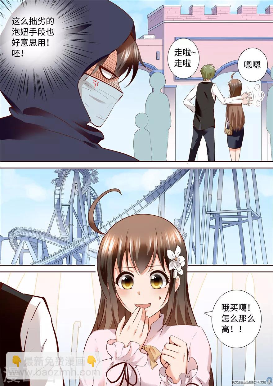第167话-第167话
