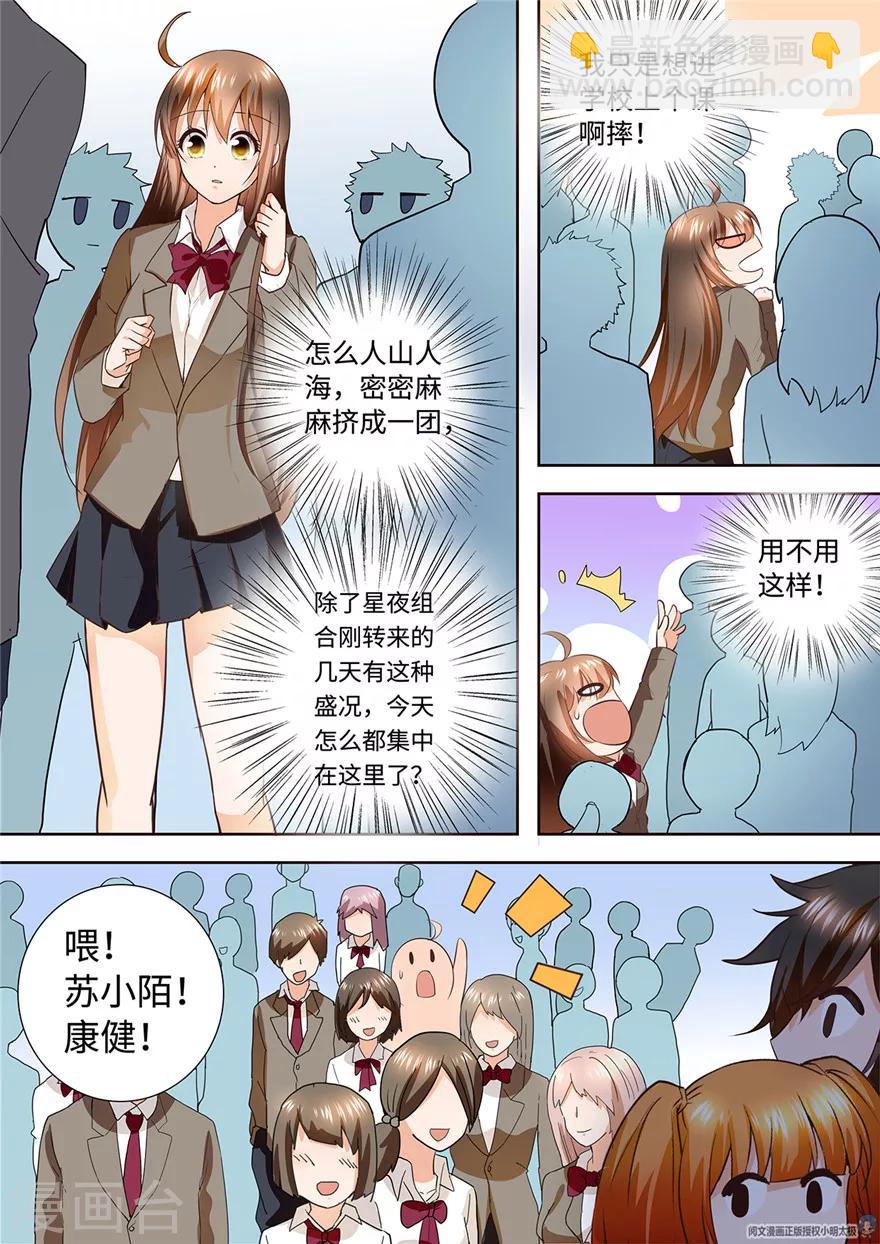 第175话-第175话