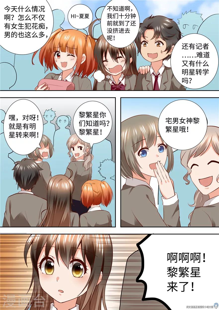 第175话-第175话