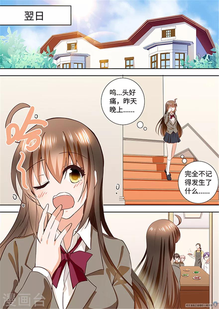 第175话-第175话