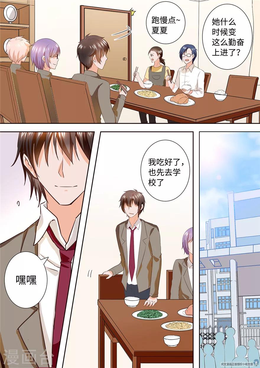 第175话-第175话