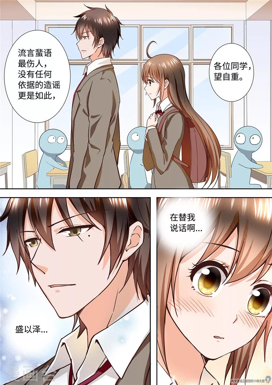 第177话-第177话
