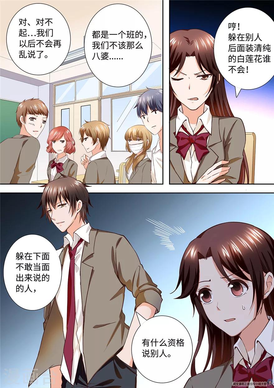 第177话-第177话