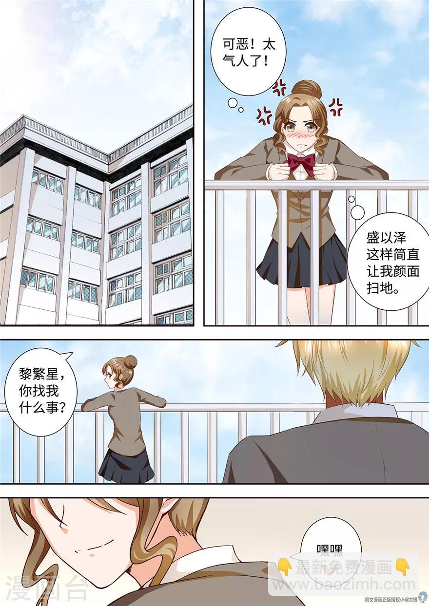 第177话-第177话