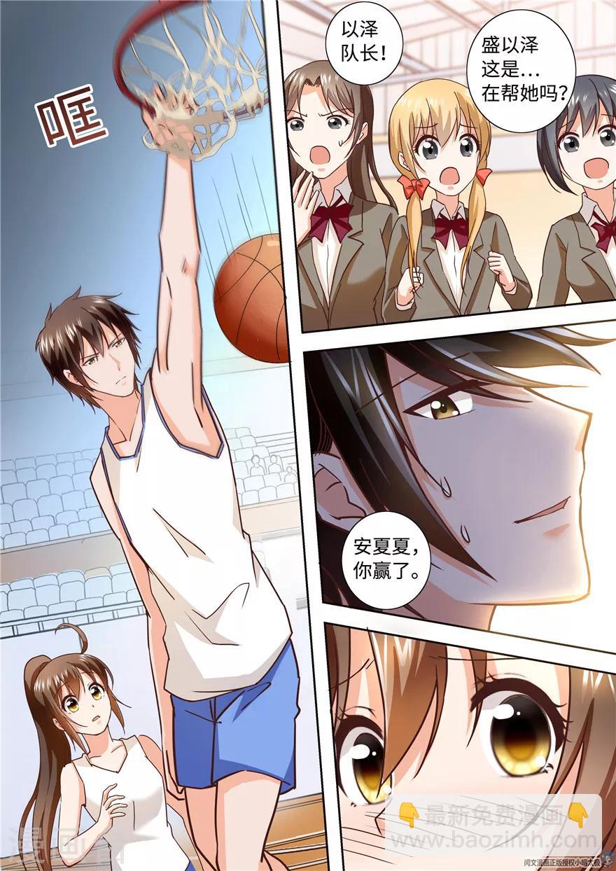 第179话-第179话