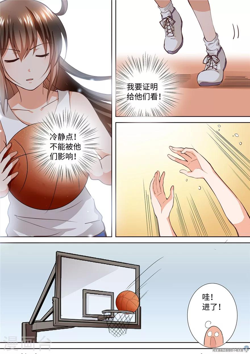 第179话-第179话