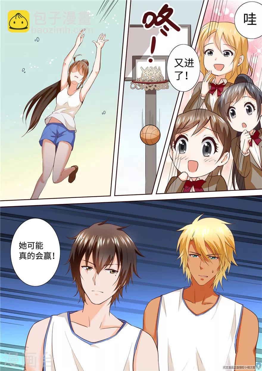 第179话-第179话