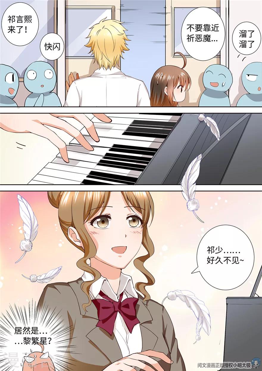 第181话-第181话