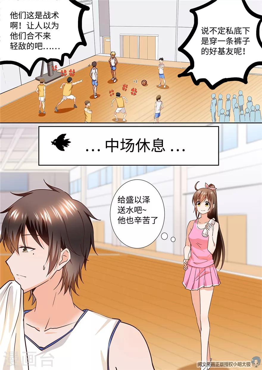 第185话-第185话