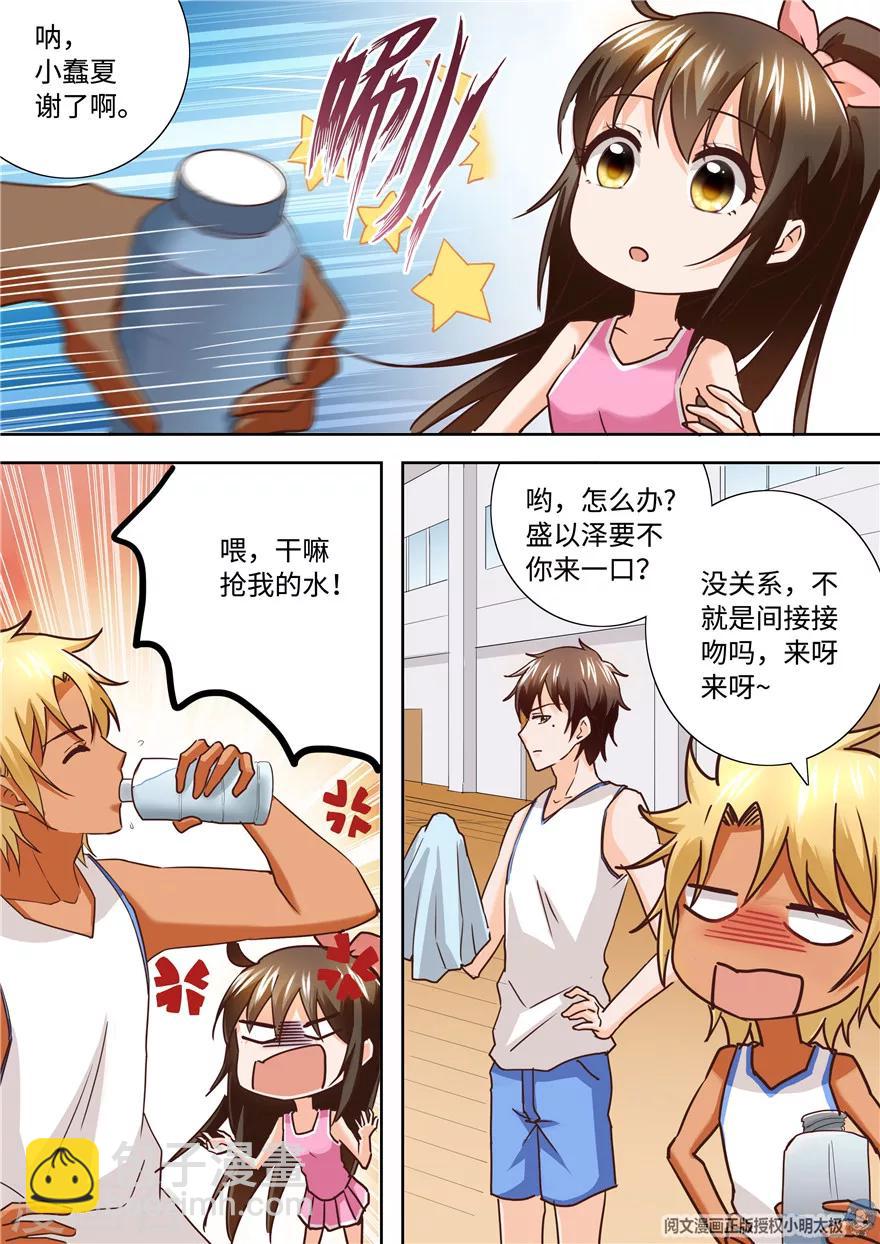 第185话-第185话