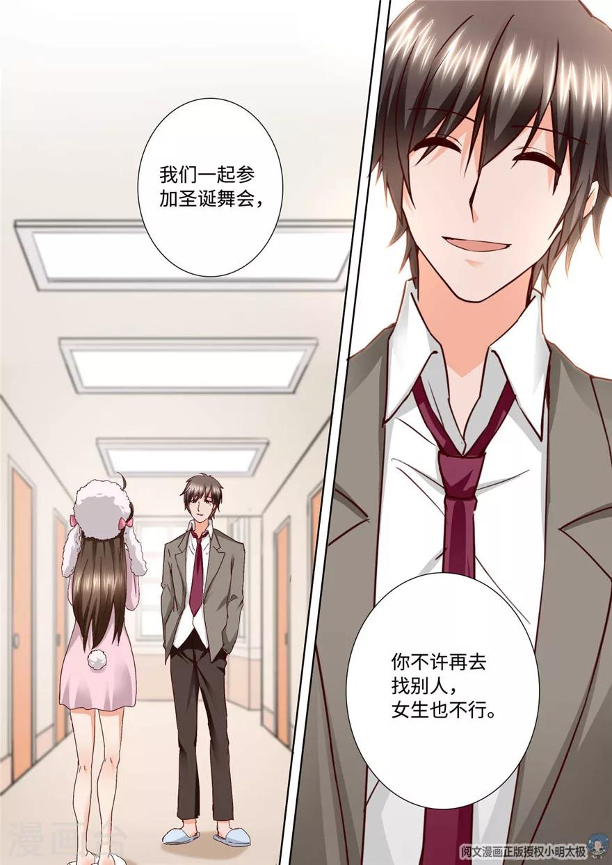 第187话-第187话