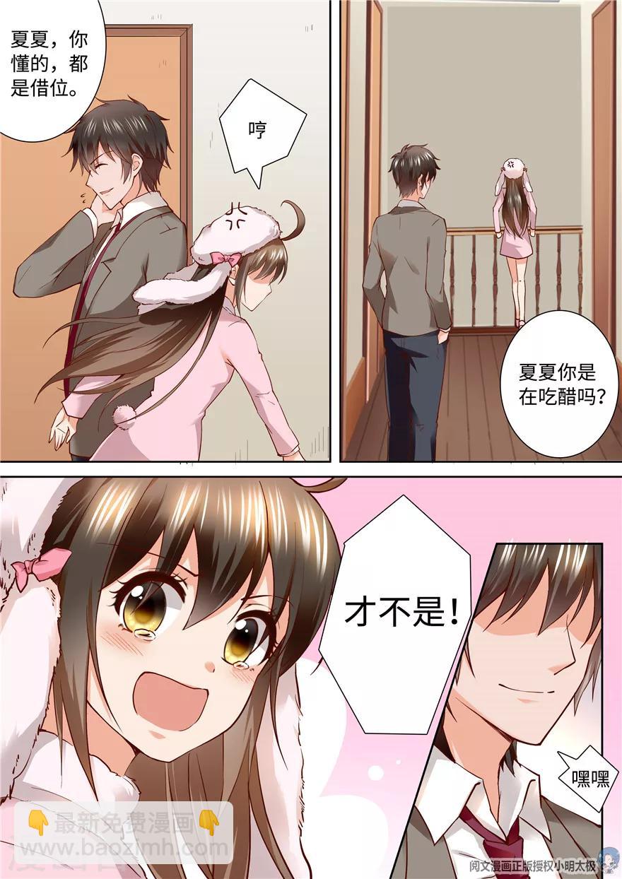 第187话-第187话