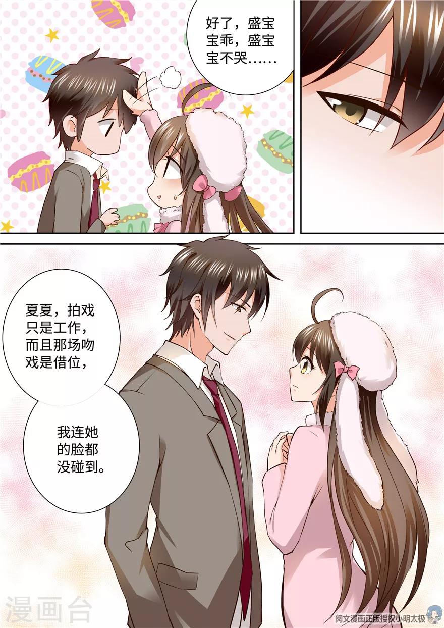 第187话-第187话