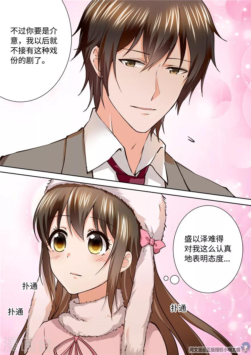 第187话-第187话