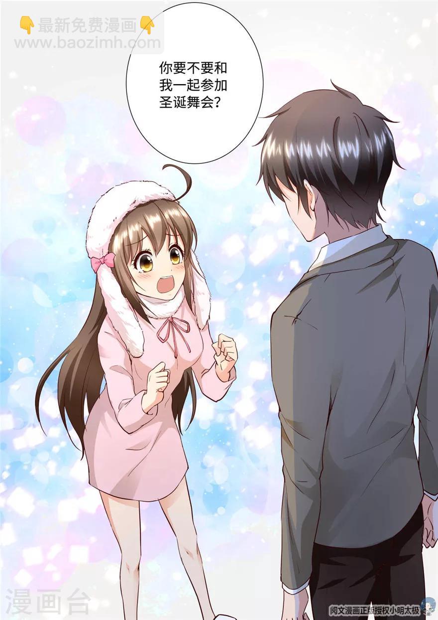 第187话-第187话