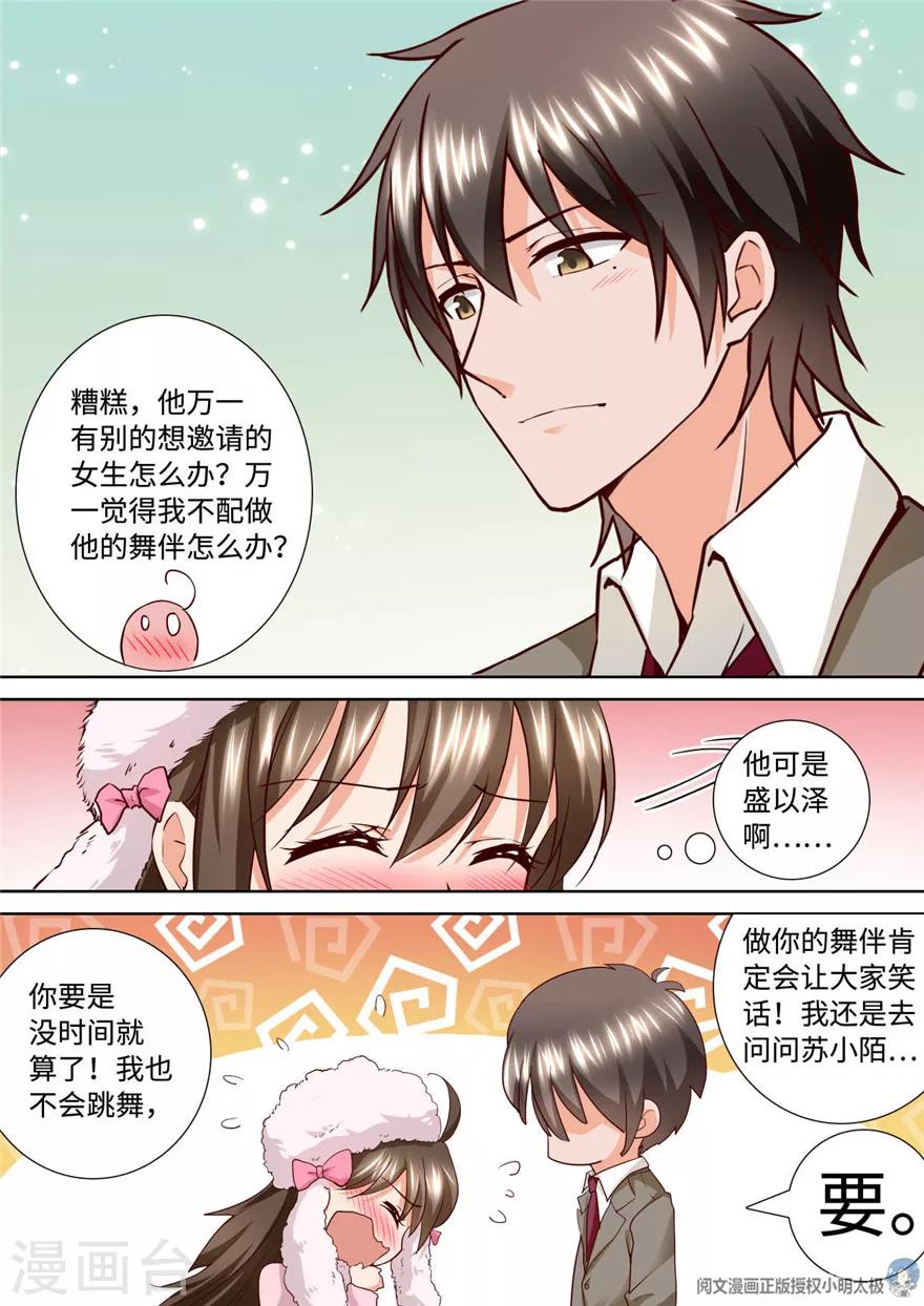 第187话-第187话