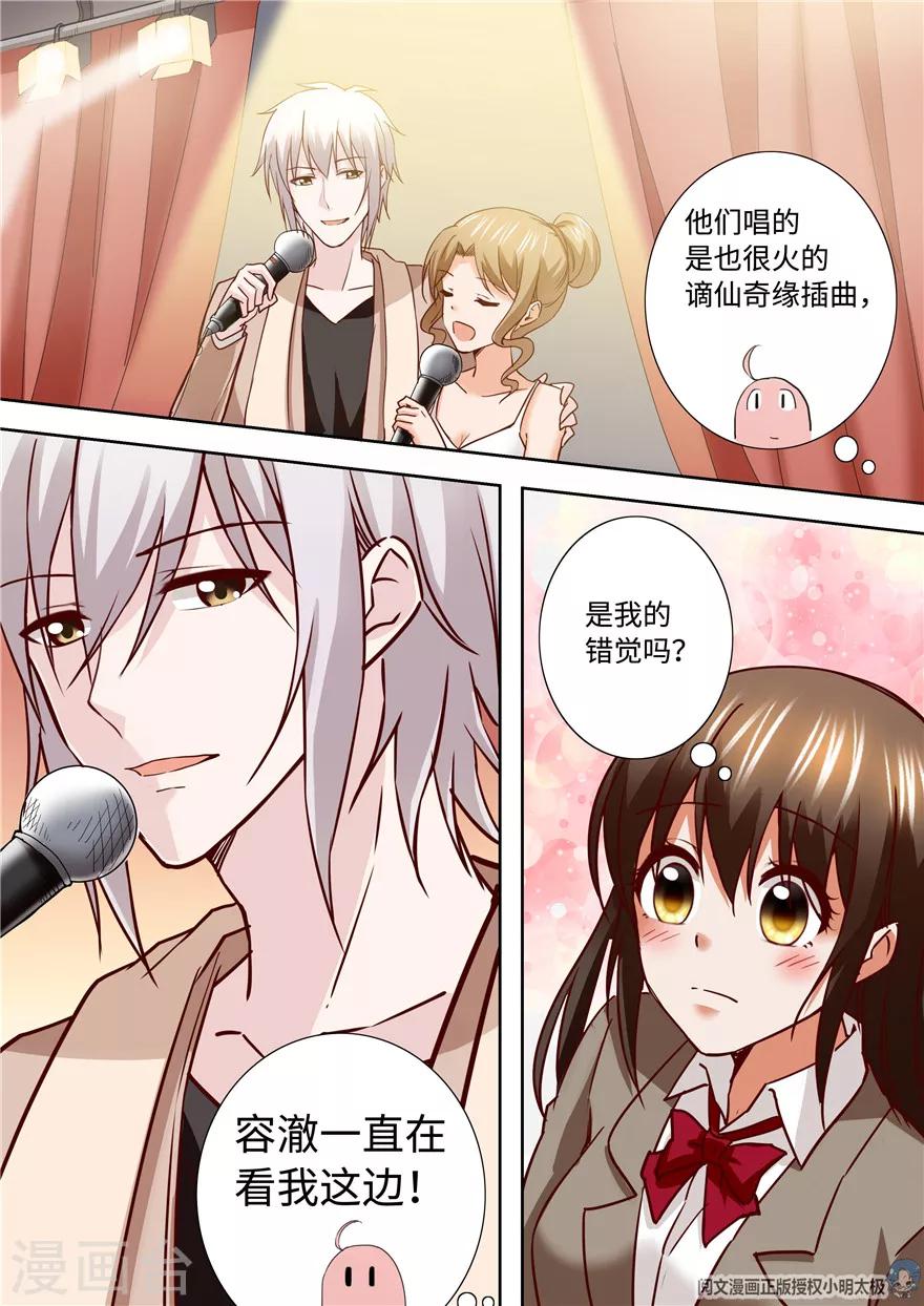 第189话-第189话