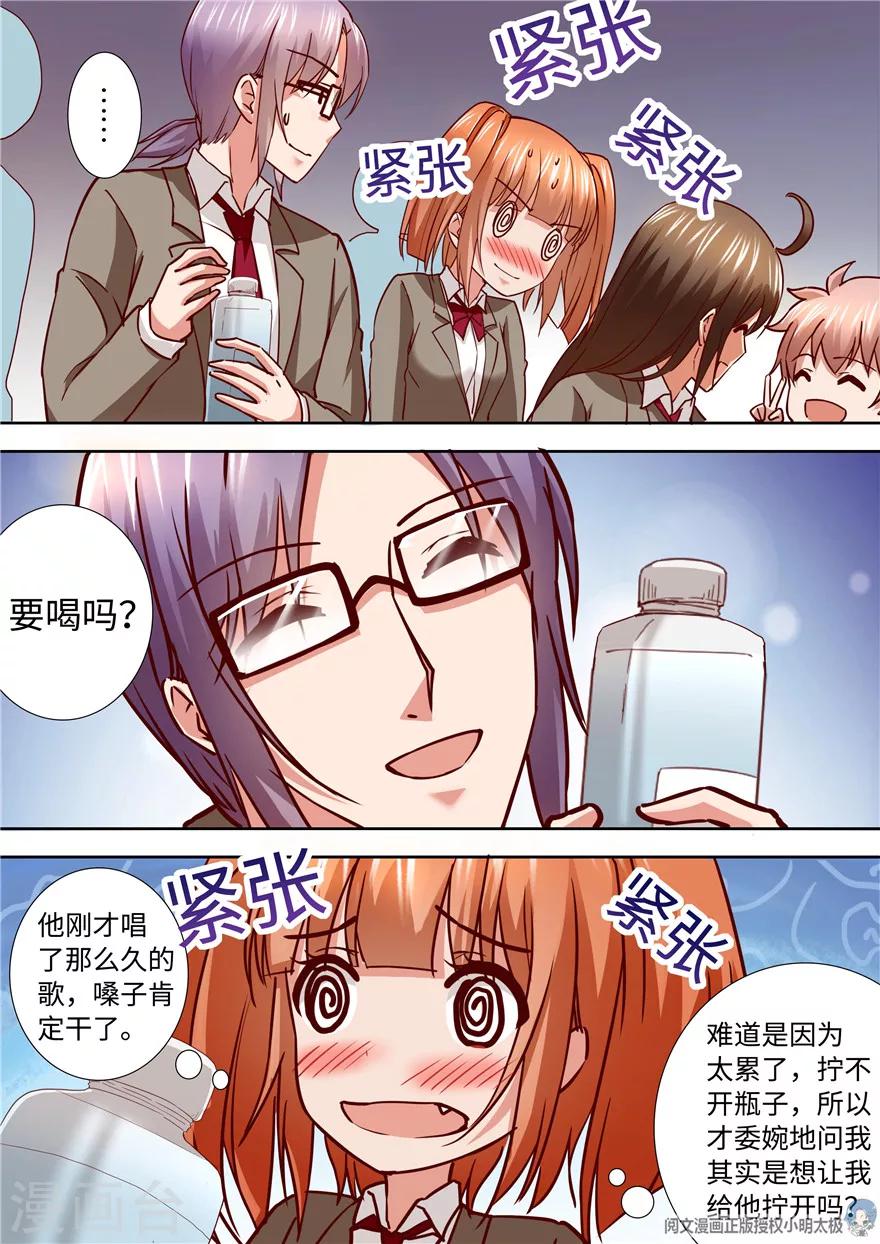 第189话-第189话