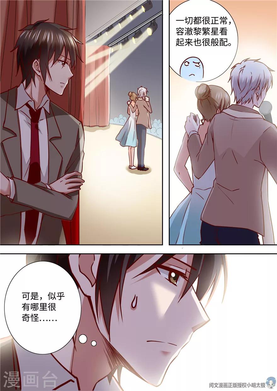 第189话-第189话