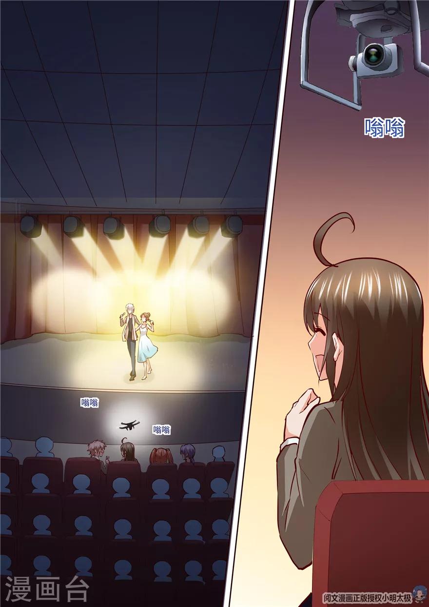 第189话-第189话