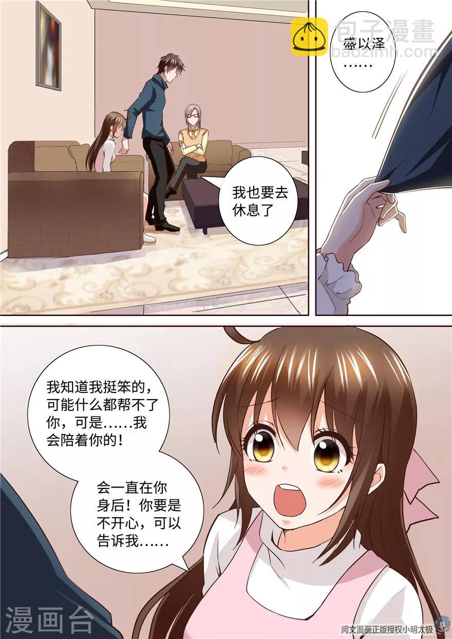 第191话-第191话