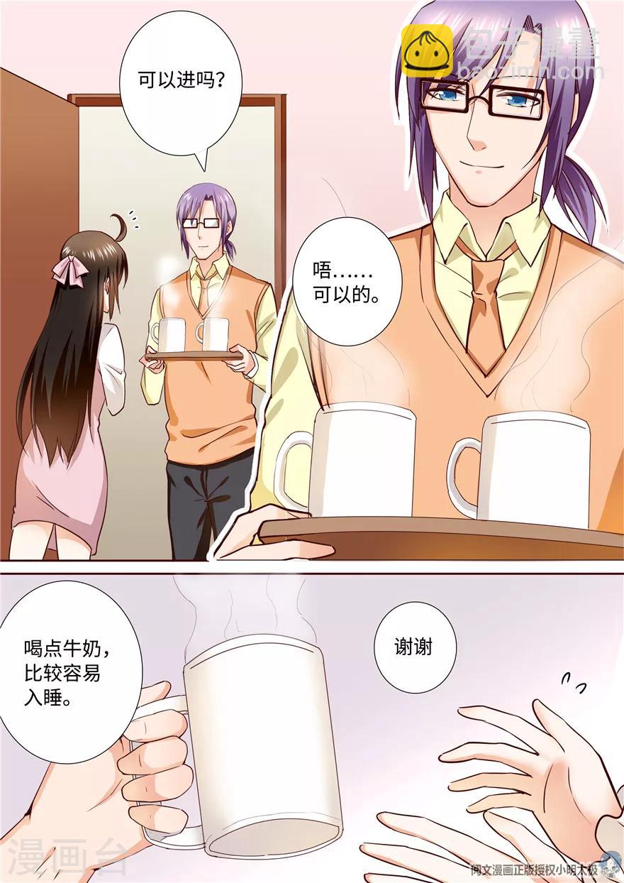 第191话-第191话