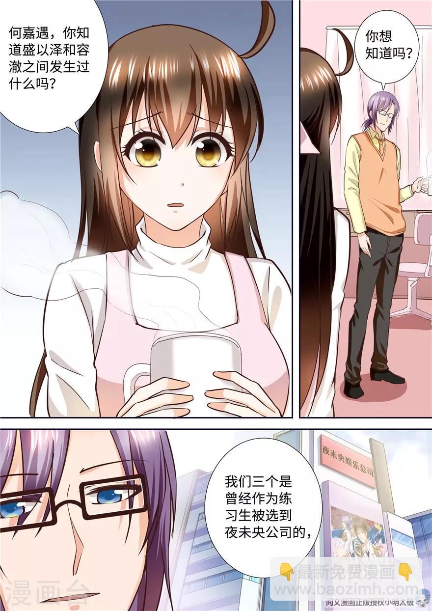 第191话-第191话