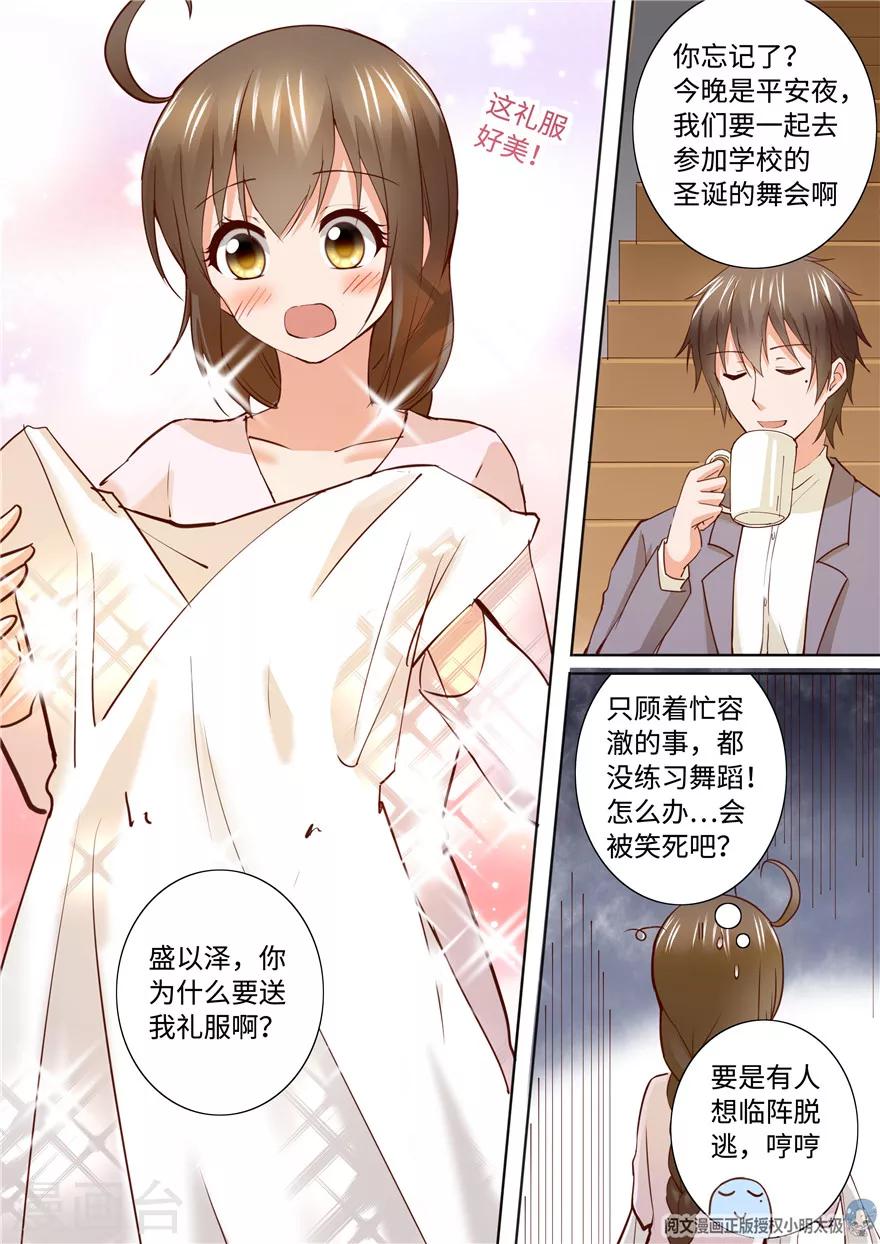 第195话-第195话