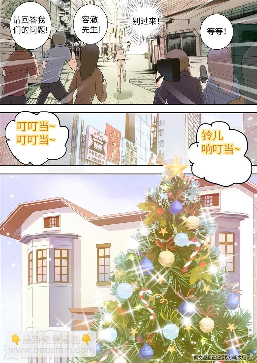 第195话-第195话
