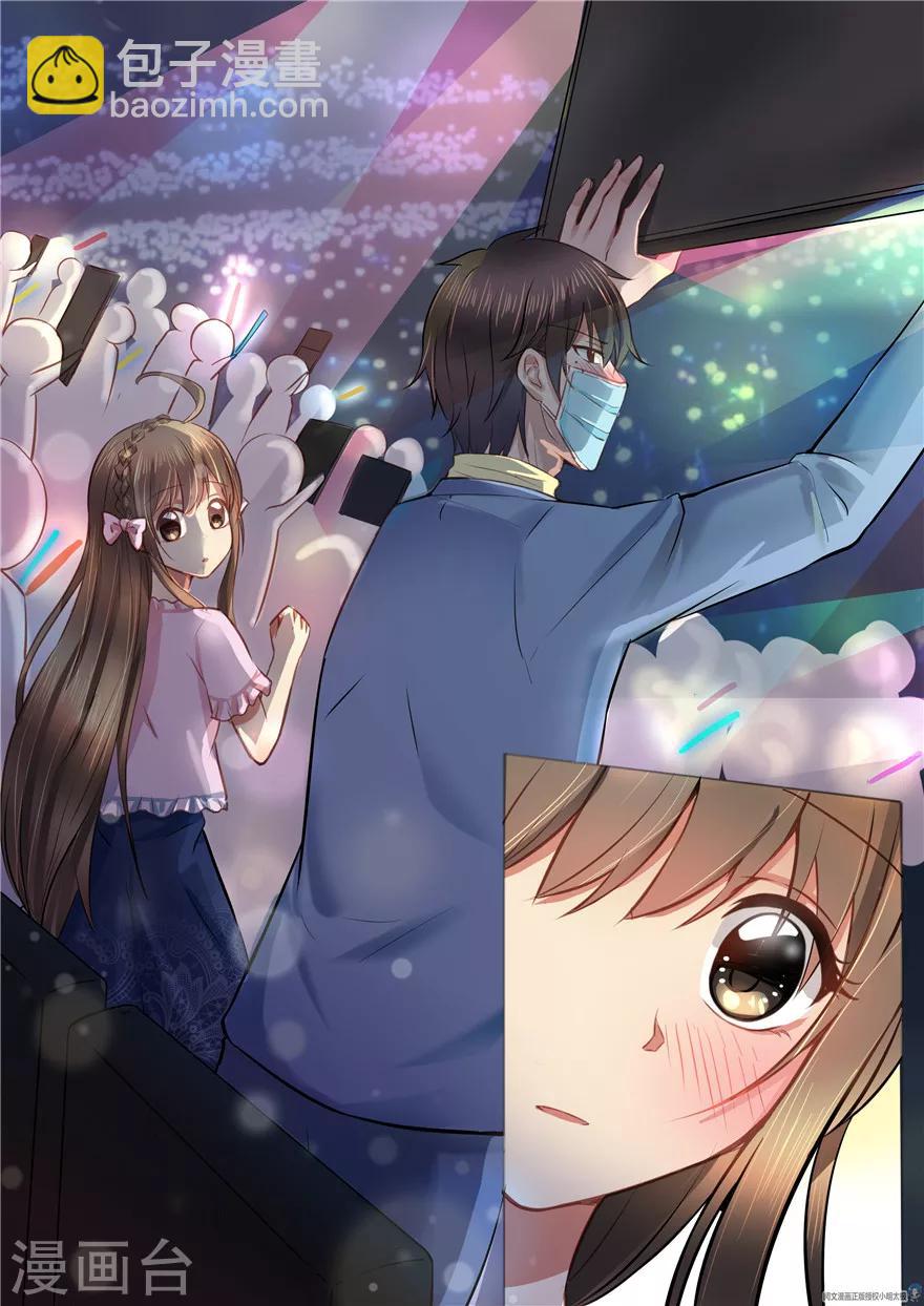 第35话-第35话