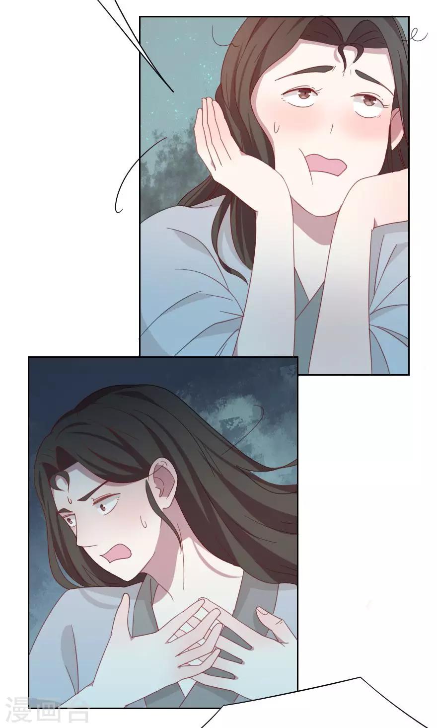 第37话 一切成为废墟-第37话