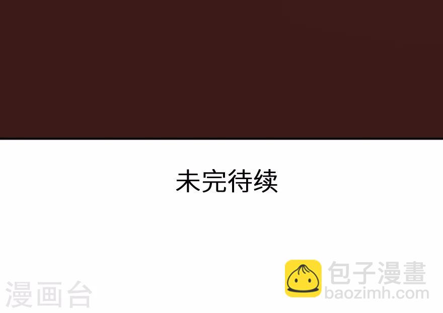 第37话 一切成为废墟-第37话