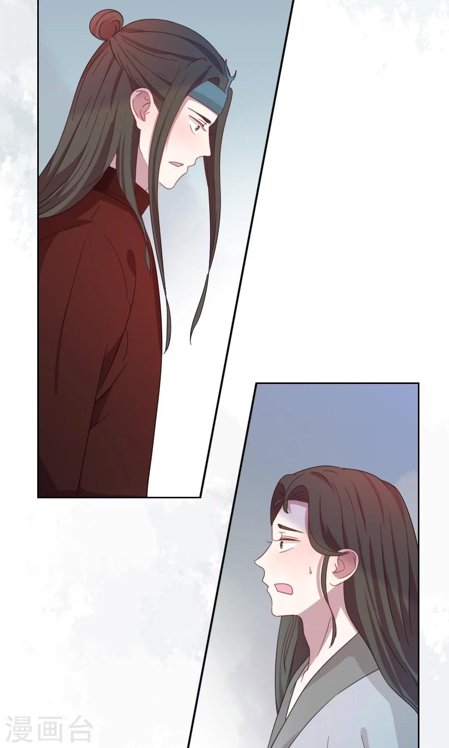 第37话 一切成为废墟-第37话