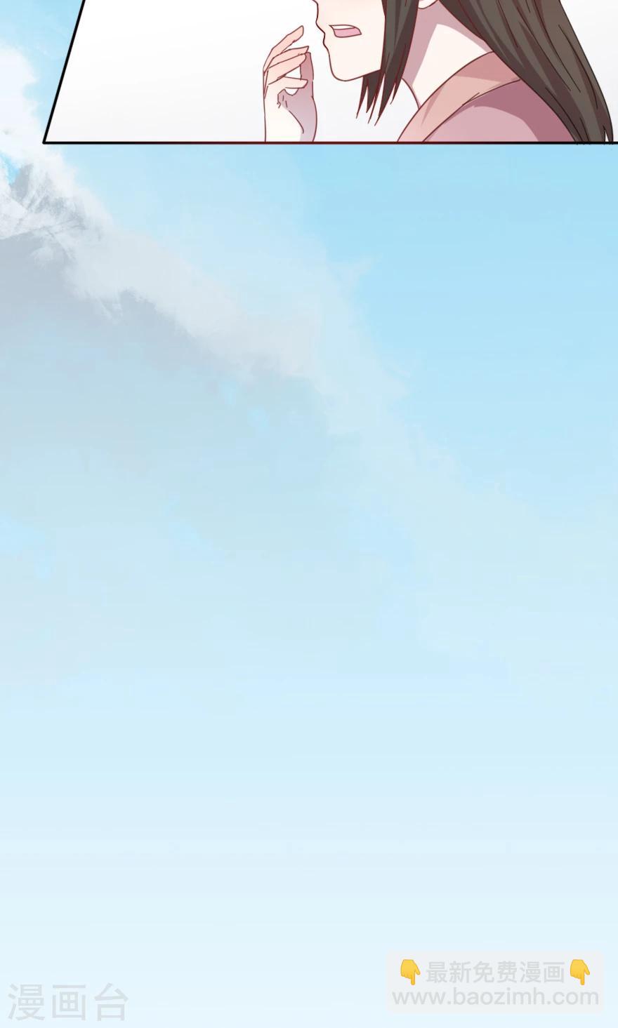 第39话 天庭执行者？-第39话