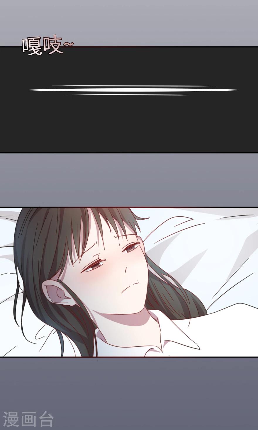 第39话 天庭执行者？-第39话