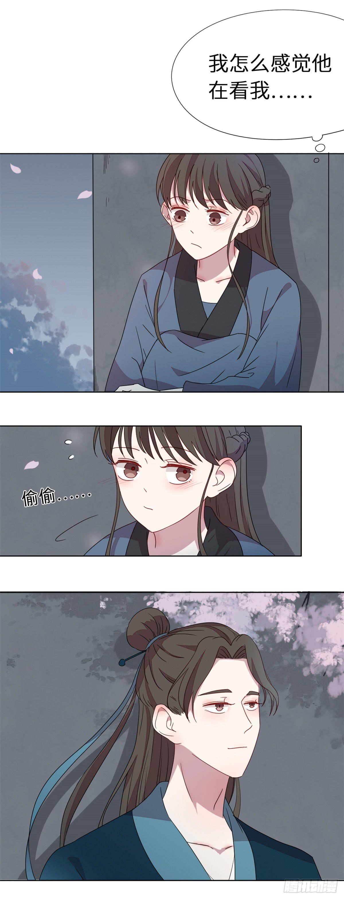 第43话 王九？九王？-第43话