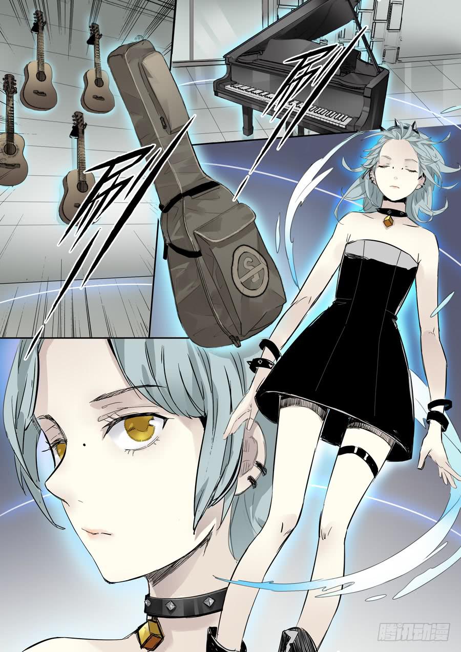 第十四话：吉他手与小提琴（下）-第15话