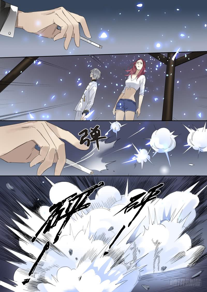 三十五话：抽烟的人最讨厌了！-第37话