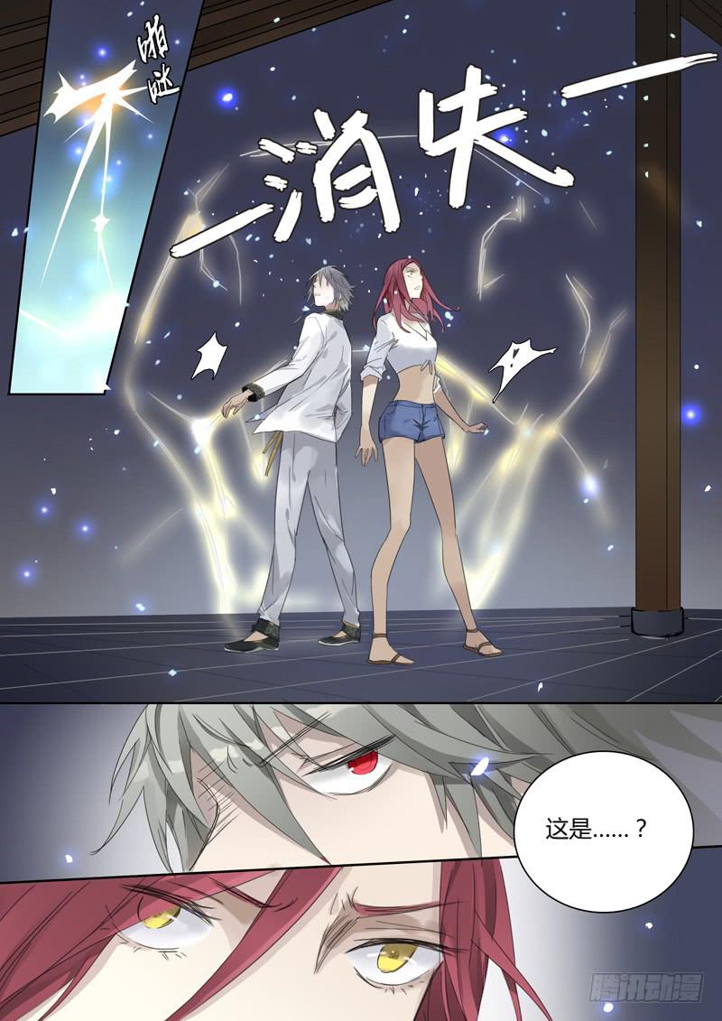 三十五话：抽烟的人最讨厌了！-第37话