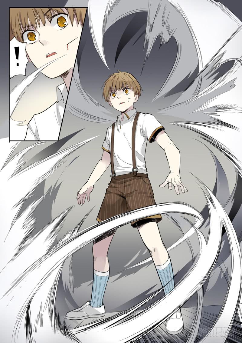 第五话：雕团（1）-第5话