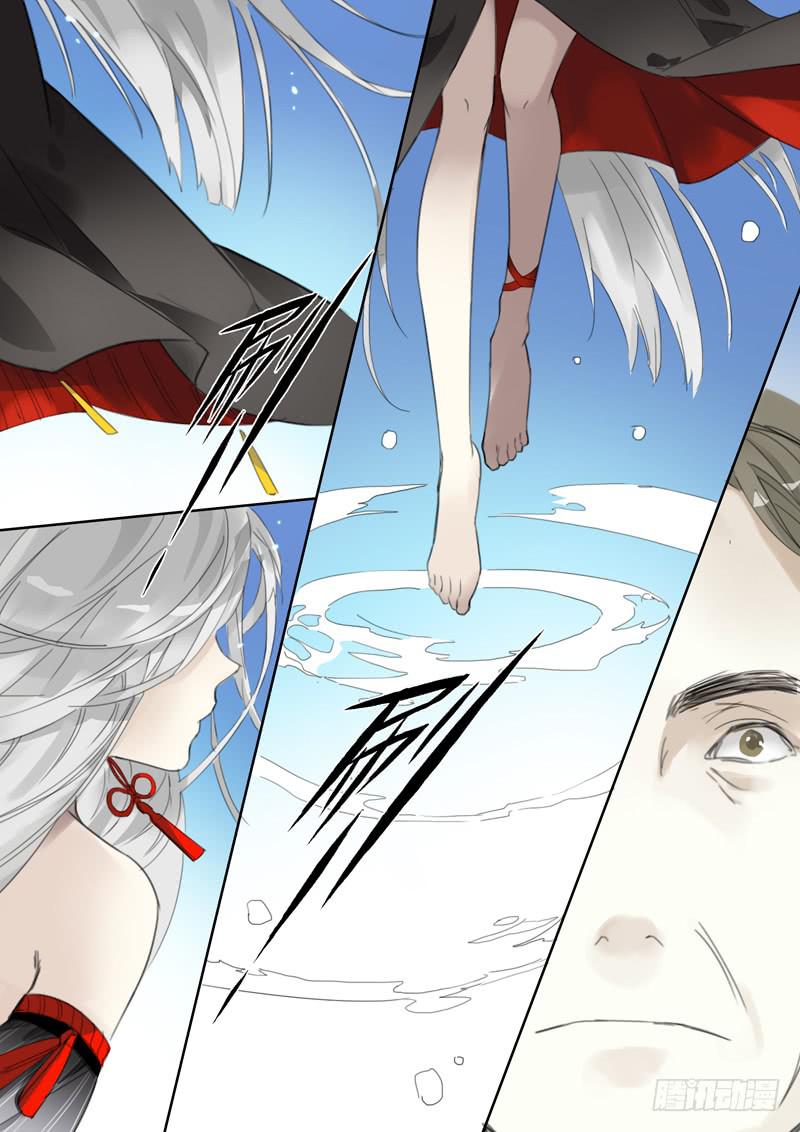 四十五话：财大气粗的东方家-第47话