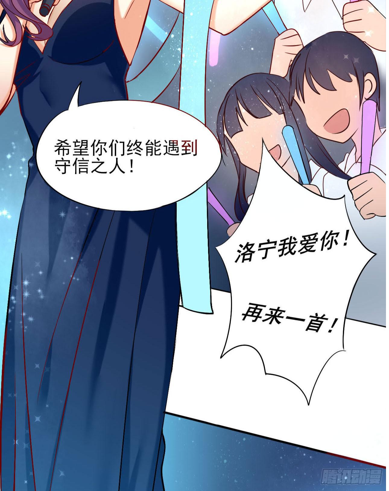 预告-第1话
