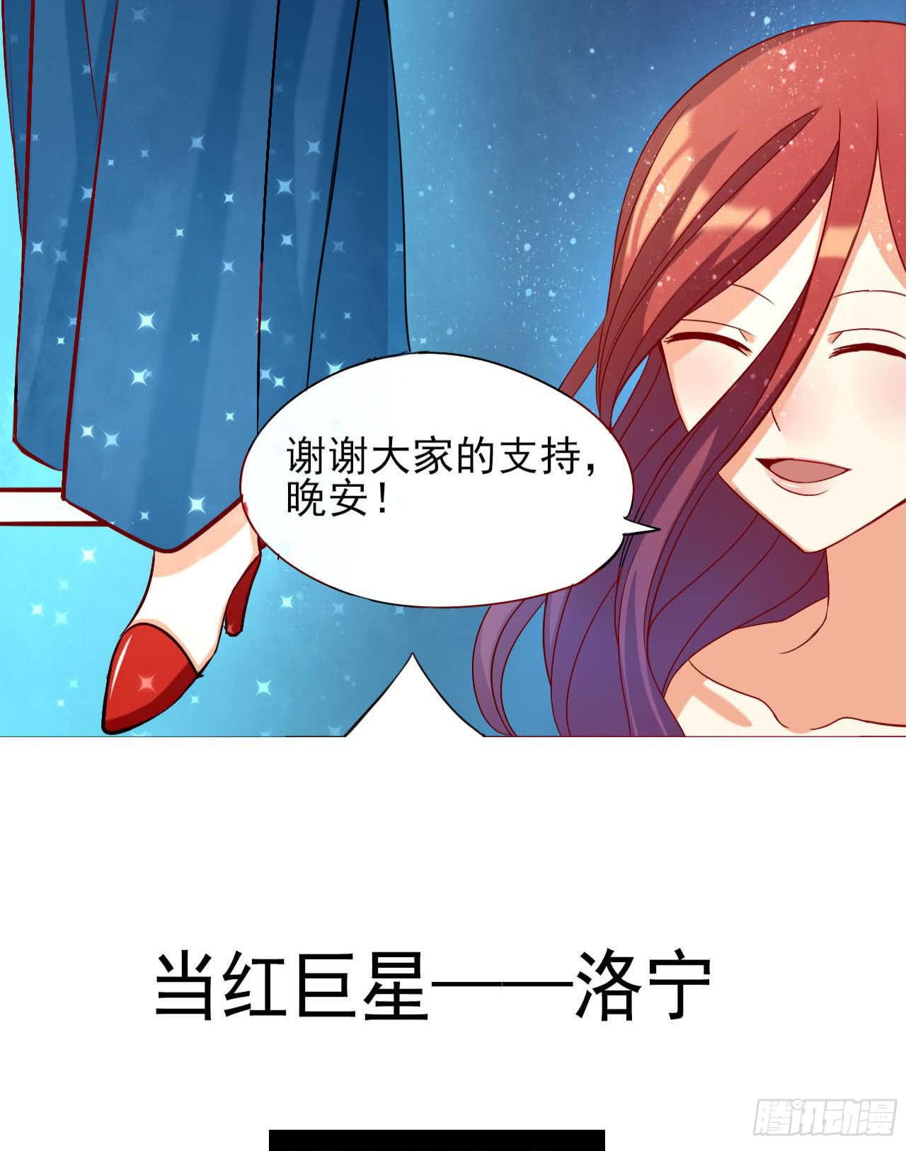 预告-第1话