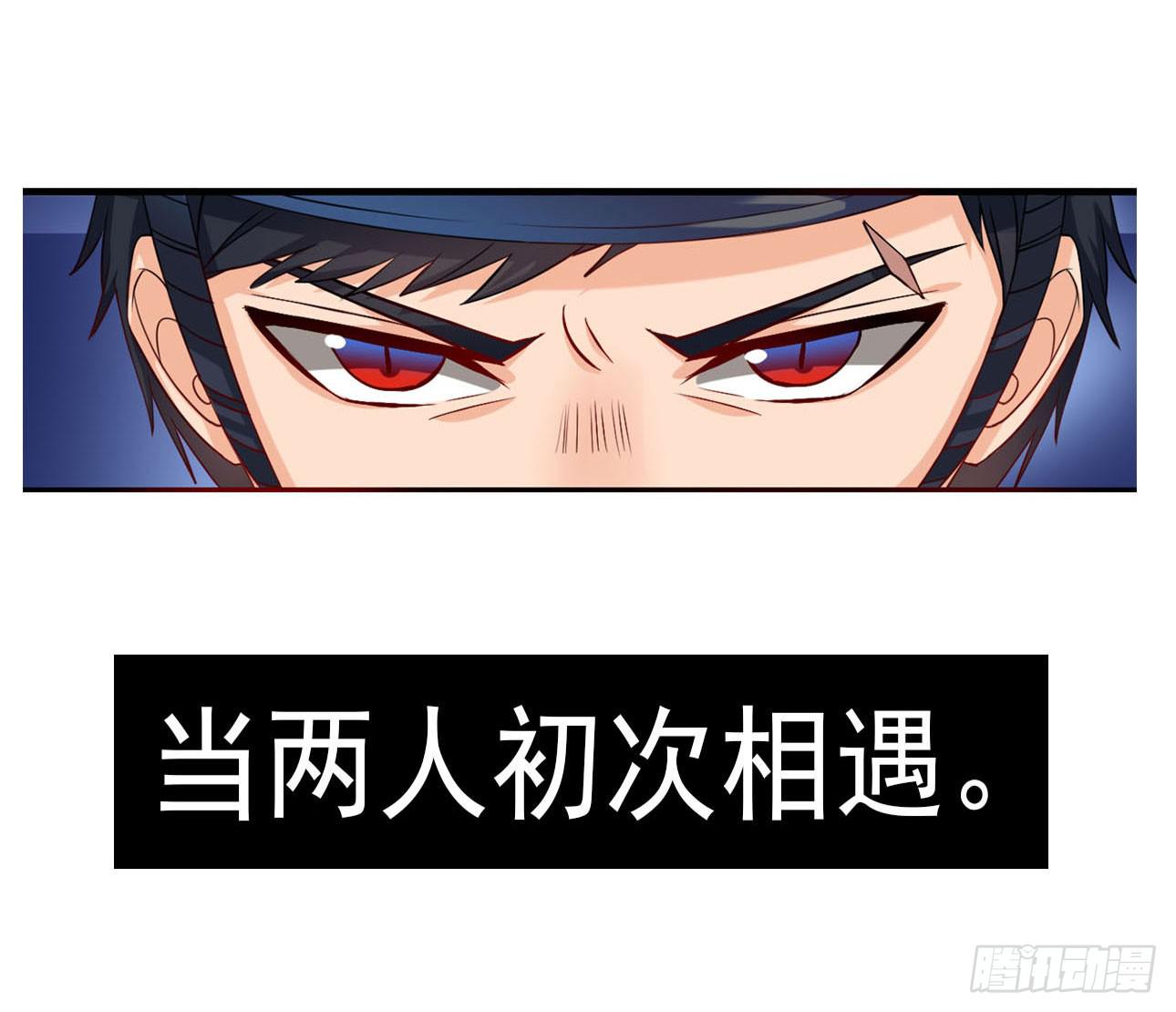 预告-第1话