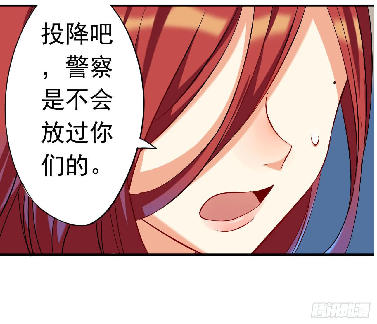 预告-第1话